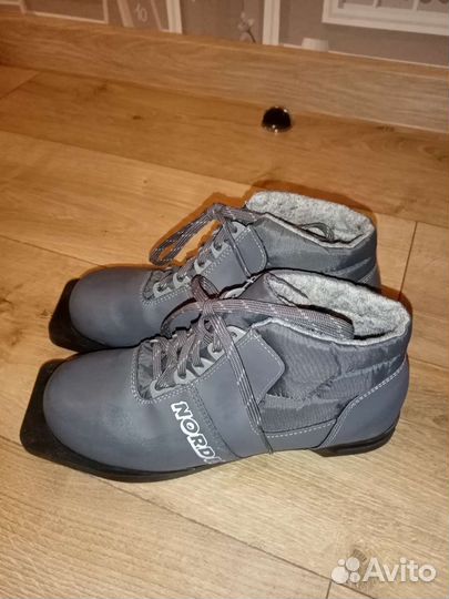 Ботинки лыжные