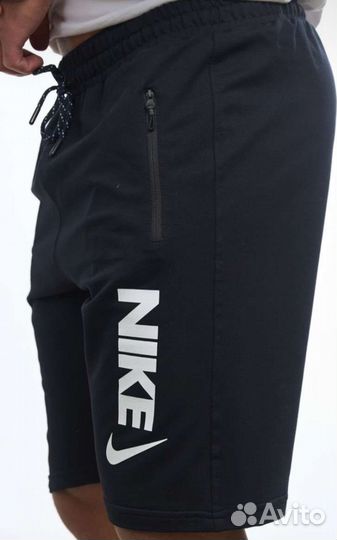 Шорты мужские nike