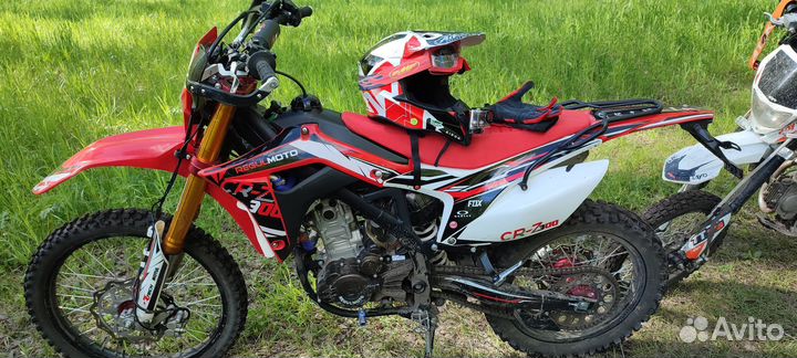 Regulmoto CR-Z300