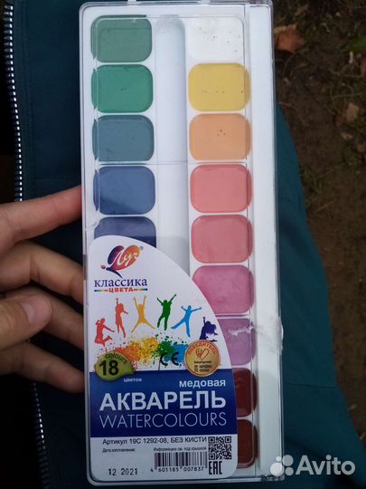 Учебники, детские пособия для 5-6 лет