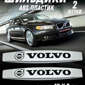 Шильдик Эмблема Боковые Наклейки Volvo