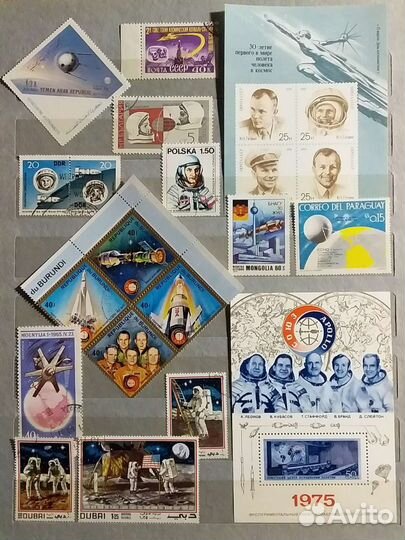 Почтовые марки 