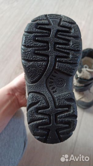 Валенки котофей 23