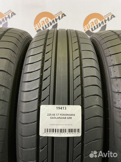 Yokohama Geolandar G98 225/65 R17