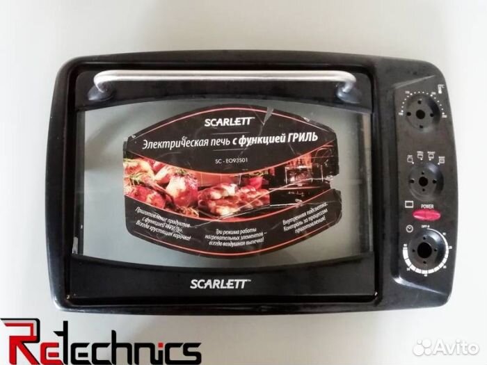 Дверца печь Scarlett SC-EO93S01