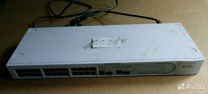 Коммутатор