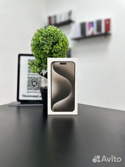 iPhone 15 Pro Max, 1 ТБ