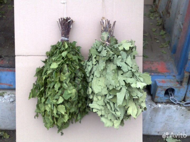 Банные веники