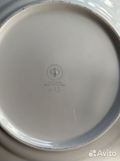 Тарелки винтаж 