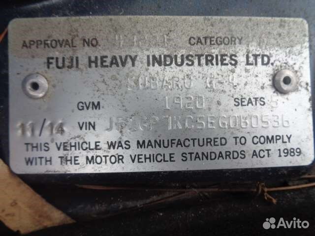 Разбор на запчасти Subaru Impreza