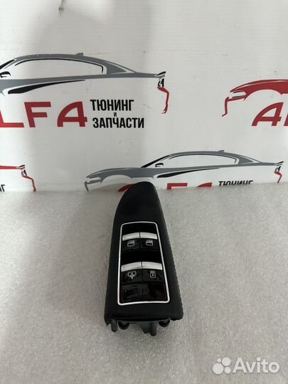 Блок управления стеклоподъемниками Mercedes W221