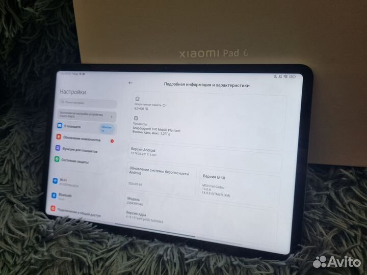Xiaomi mi Pad 6