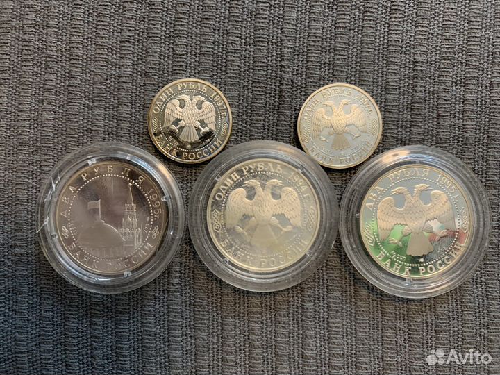 Серябряные монеты России