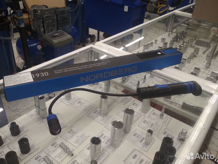 Фонарь светодиодный гибкий, аккумуляторный, 3,7 В