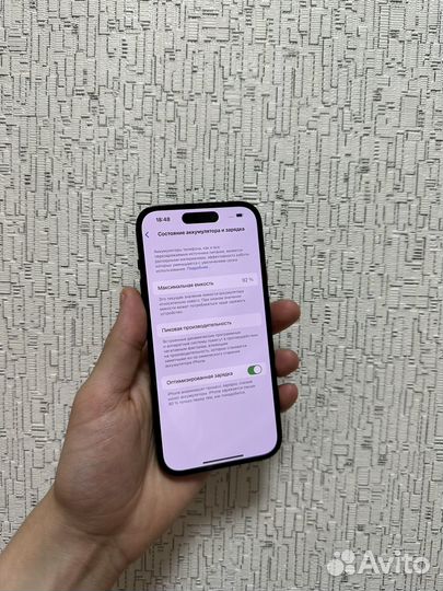 iPhone 14 Pro, 128 ГБ