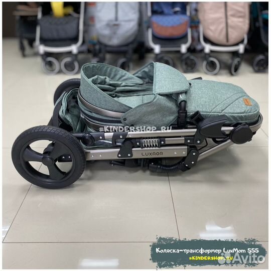 Новая Коляска-трансформер 2в1/3в1 LuxMom 555