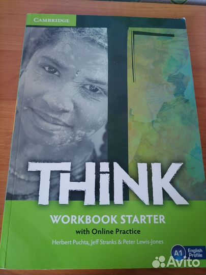 Учебник и рабочая тетрадь (по английскому)