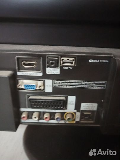 Телевизор бу