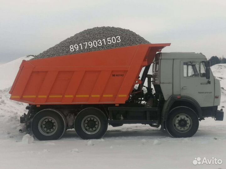 Щебень мелкий для дорожек в саду