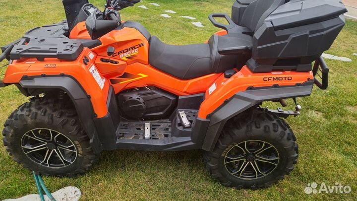 Квадроцикл