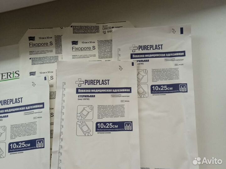Пластырь медицинский