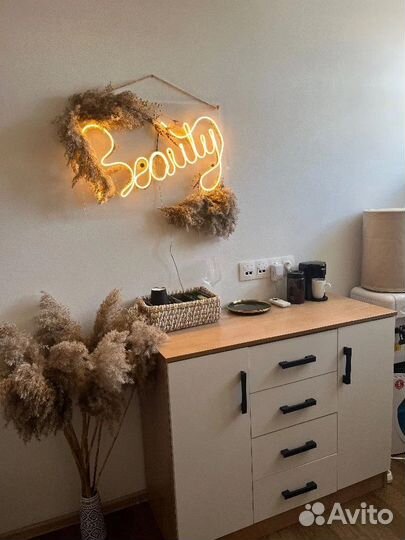 Комод с ящиками и 2 дверьми Дуб вотан/Белый