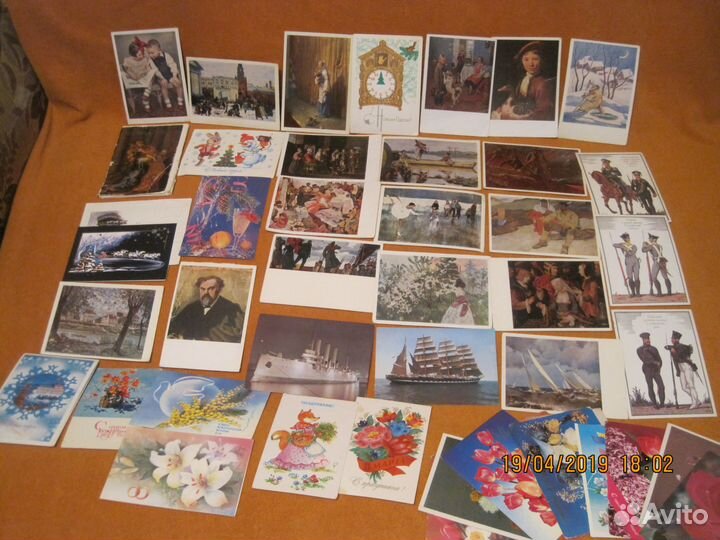 Почтовые карточки 1954-1987 гг и открытки СССР