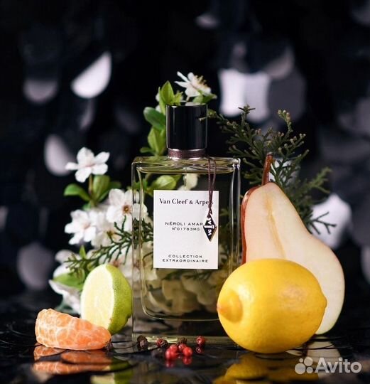 Néroli Amara, Van Cleef & Arpels