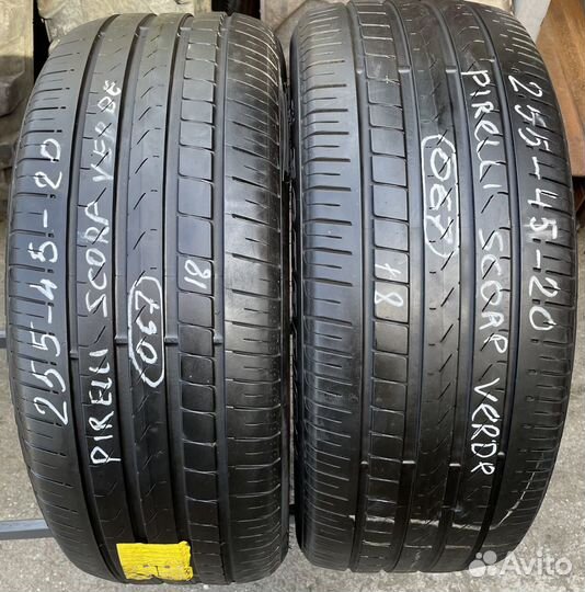 Pirelli Scorpion 255/45 R20