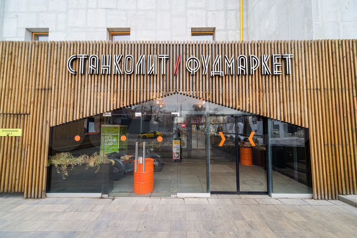 Помещение под суши, 15 м²