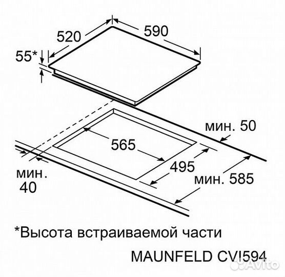 Варочная поверхность maunfeld CVI594SF2WH LUX Inverter