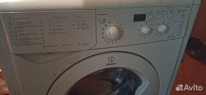 Узкая стиральная машинка Indesit iwud4105