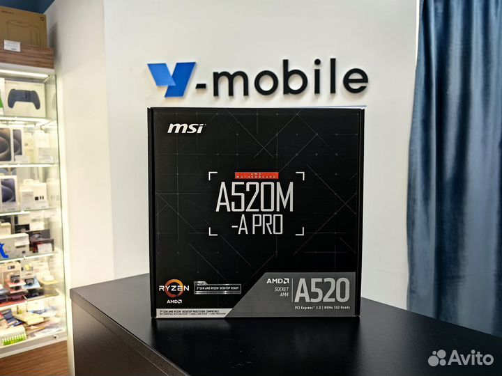 Материнские платы AMD Новые, Гарантия