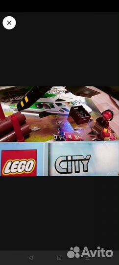 Lego city