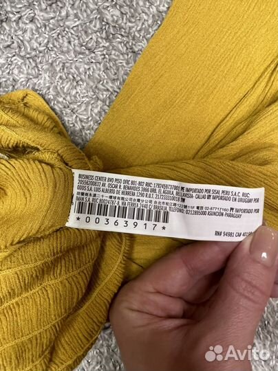 Комбинезон женский