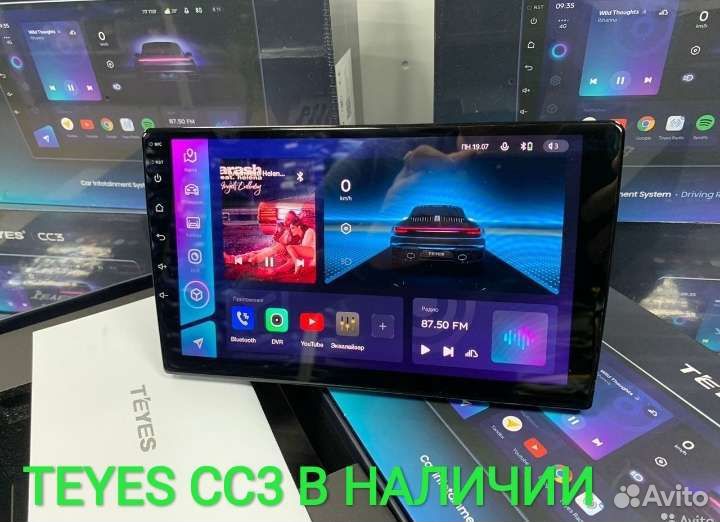 Teyes CC3, CC3 2K магнитола Андройд Тиайс Тейс
