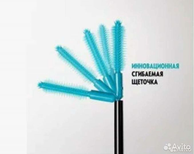 Тушь для ресниц oriflame
