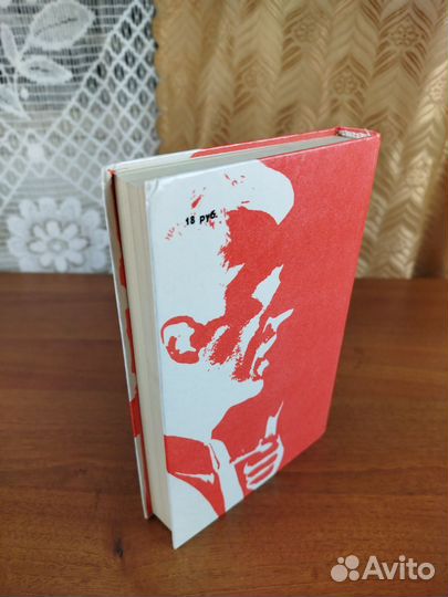 Евангелие от палача. Братья Вайнеры