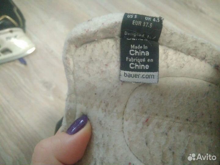 Хоккейные коньки bauer nexus 800