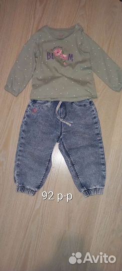 Одежда для девочки