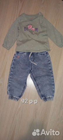 Одежда для девочки