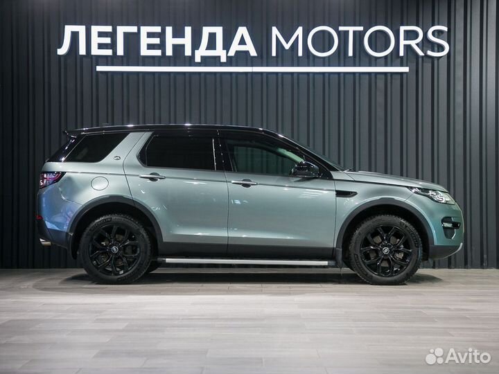 Land Rover Discovery Sport 2.0 AT, 2015, 117 270 км