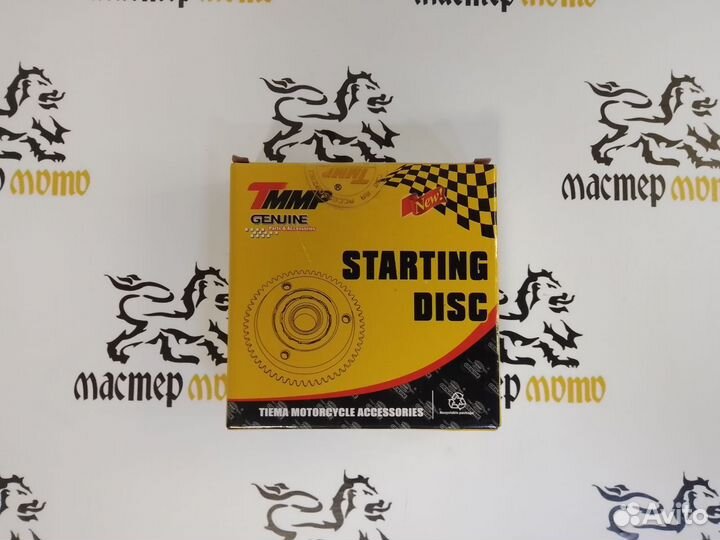 Обгонная муфта стартера Yamaha Jog 90, 1e50qmb