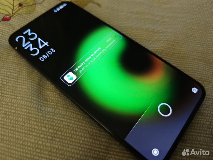 Xiaomi 13, 12/256 ГБ