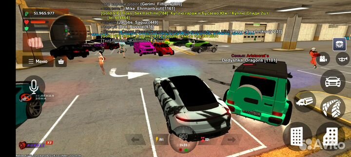 Продам блек рашу