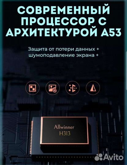 Smart Android тв X96Q 4K 2Гб + 16 Гб