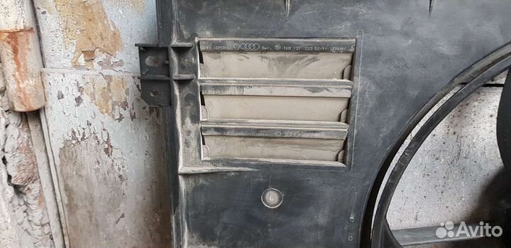 Дифузор радиатора VAG