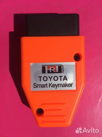 Toyota Smart Keymaker