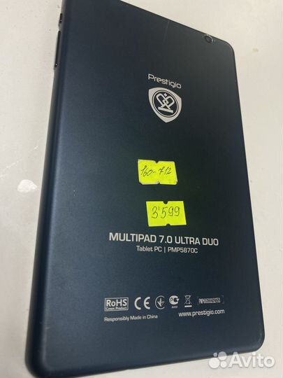 Планшет prestigio PMP5870C