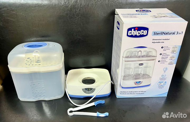 Стерилизатор для бутылочек Chicco 3в1Sterilnatural